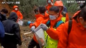 東航132人空難！波音737「黑盒子」找到了：損毀嚴重（圖／AP授權）