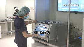 文 代理孕經濟1800