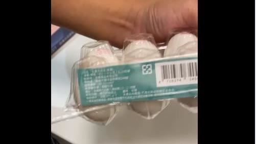 為什麼不早說？洗選蛋「正確拆法」曝