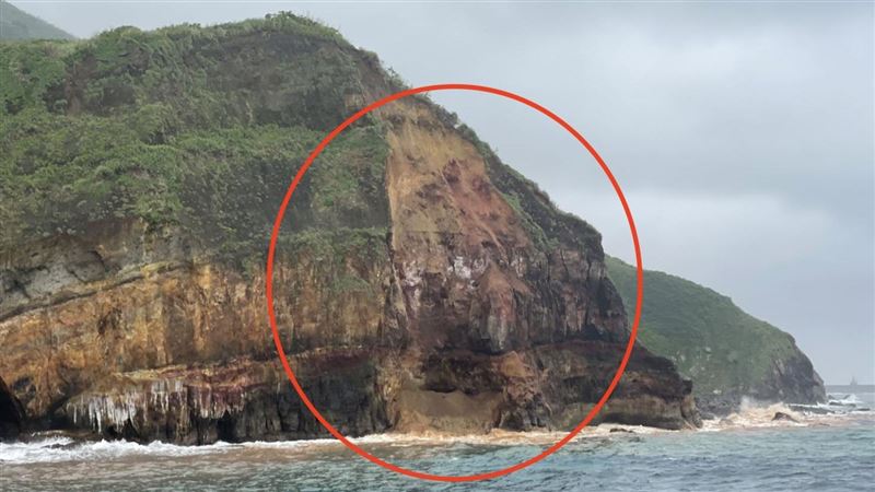 花蓮又地震！龜山島「北爪崩塌」墜海