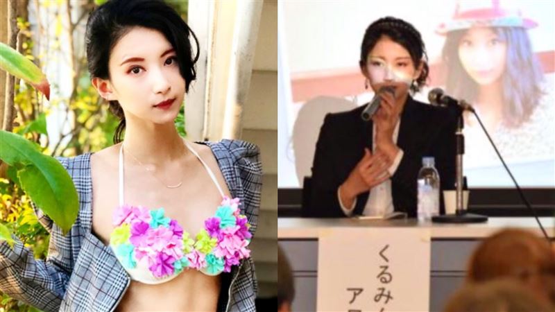 修法18歲可拍AV？女優揭不堪內幕