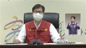 高雄,陳其邁,確診,新冠肺炎