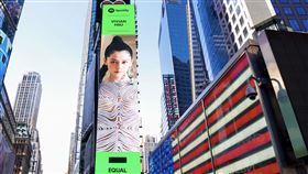 徐若瑄 索尼唱片提供