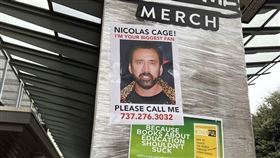 《超吉任務》尼可拉斯凱吉傳單。（圖／車庫娛樂提供）