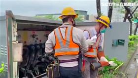 台南,停電,台電,安平,地下電纜,饋線跳脫