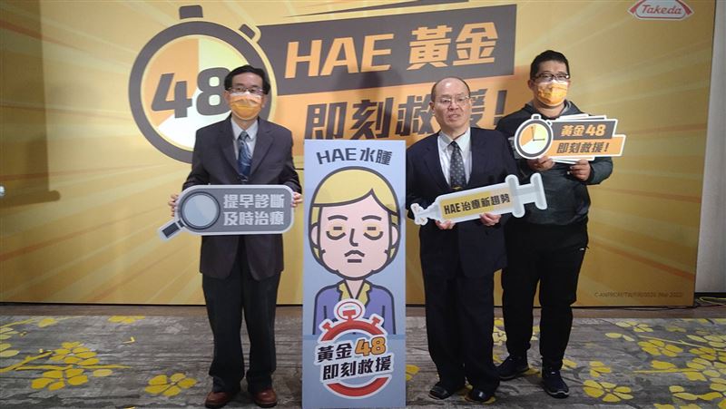 「生殖器也會腫」！鎖喉怪病恐致命