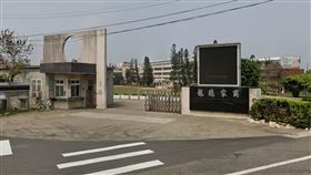 苗栗龍德家商（圖／翻攝自Google Maps）