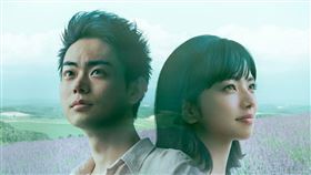 《線：愛在相逢時》菅田將暉、小松菜奈。（圖／車庫娛樂提供）