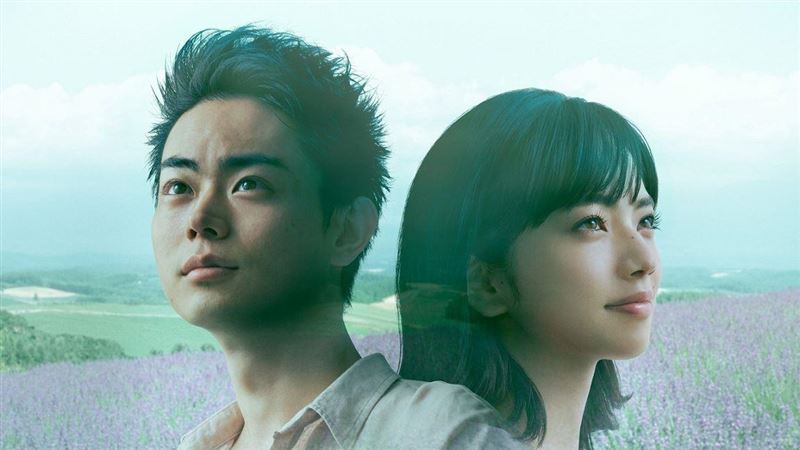 菅田將暉、小松菜奈確診！夫妻急停工