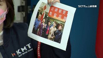 北市勞動局長遭爆　公然助選黃珊珊