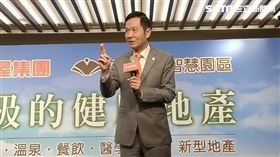 台灣房屋總裁彭培業。（圖／記者陳韋帆攝影）