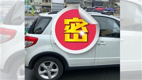 雨天見「車窗未關」！他一舉動5000人讚爆　暖男：看到了不能不理。爆料公社二社