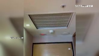 飯店出風口半夜詭飄　房客嚇：毛毛的