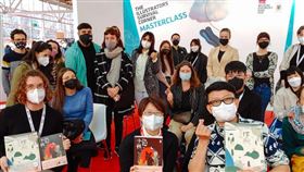 2022波隆那書展實體回歸。（圖／翻攝自文策院官網）