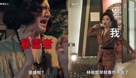 謝瓊煖,加賀美智久。(圖／記者林亭妤攝影)