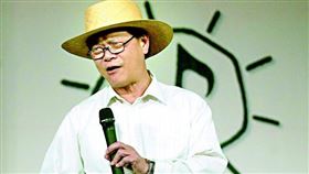 丘丘合唱團(翻攝自 YouTube)