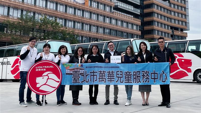 台大EMBA公益旅遊　助弱勢童圓夢
