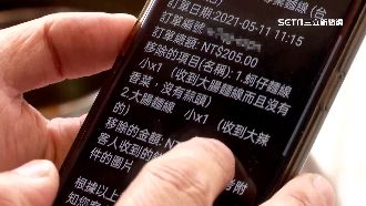 拍空碗說出錯餐　外送申訴退款理由多