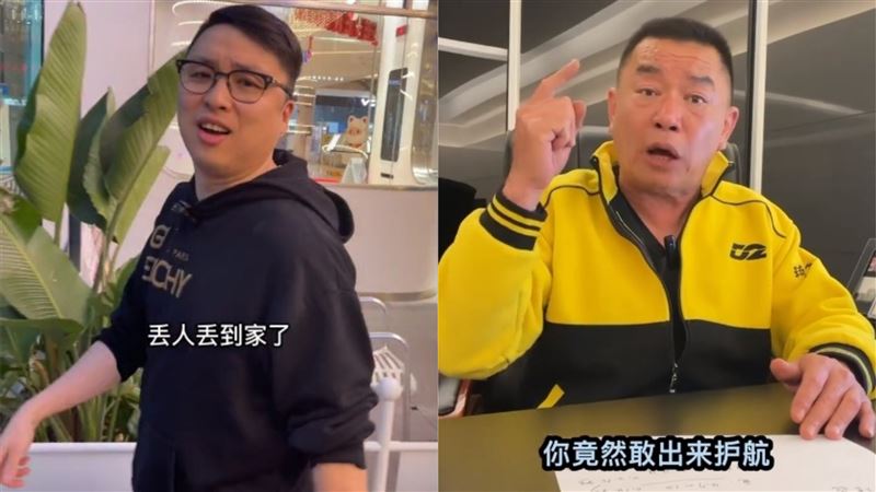 杰爺竟笑廖老大　台網友：是你不敢比