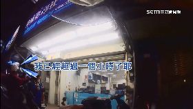 外送霸王餐1800
