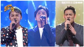 (圖/超級紅人榜提供)