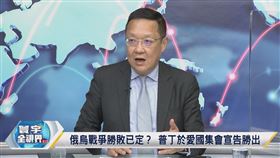 郭正亮，介文汲，蘇紫雲。(圖/寰宇新聞提供)