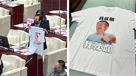 王世堅送柯文哲「我就爛」T恤。（圖／翻攝自王世堅臉書）
