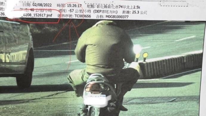 超速-57公里收罰單？男討拍仍被罰