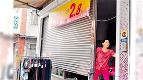 ▲第三任妻子顏麗琴聽聞陳瑞欽伏法，怒喊：早就該死了。（圖／CTWAMT）