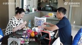 大S、汪小菲 幸福三重奏（圖／翻攝自微博）