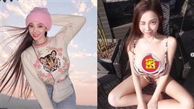 「世新女神」黃琳（圖／翻攝自黃琳IG）