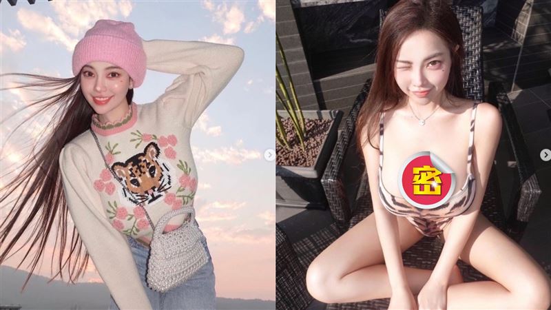 世新女神深Ｕ炸核彈　上帝視角辣翻天