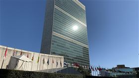 北京阻台灣參與聯合國  美智庫籲華府有效反制德國馬歇爾基金會等華府智庫24日發表報告，呼籲美方以集結理念相近國家等方式，更有效反制北京阻撓台灣參與聯合國的作為。圖為紐約聯合國總部大樓。中央社記者尹俊傑紐約攝  111年3月25日