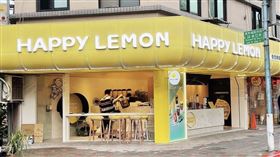 雅茗-KY旗下品牌「快樂檸檬」。 （圖／雅茗提供）