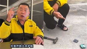 （圖／翻攝自廖老大臉書）