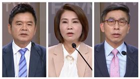 屏東初選政見會，莊瑞雄、鍾佳濱、周春米（翻攝自民進黨直播）