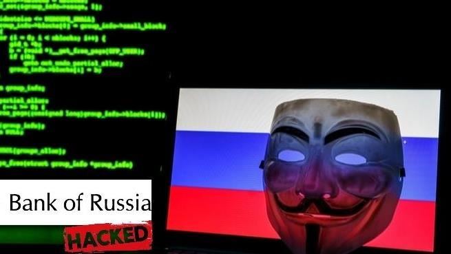 匿名者駭俄羅斯央行　將公布機密文件