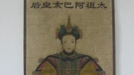 她嫁給43歲梟雄　生下3子都成戰神