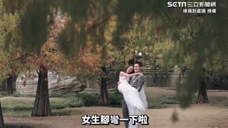 穿禮服上阿里山　主播絕美婚紗花絮曝