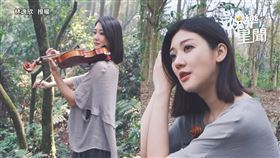 才女林逸欣展琴藝　美嗓翻唱《身後》網讚：最美音樂饗宴