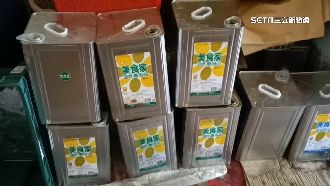 中部炸油荒！酥炸油突斷貨、限量供應