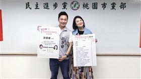 歷經立委吳思瑤6年魔鬼訓練營，許家睿（圖左）將插旗桃園八德，傳承鄭文燦經驗。（圖／許家睿提供）