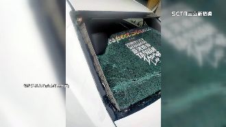 閃燈提醒對向車關遠燈　3人攔停砸車