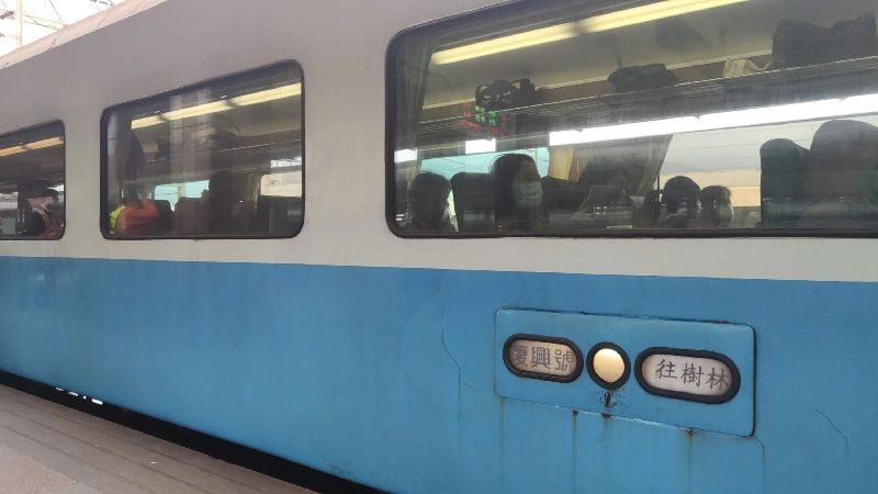 走入歷史！台鐵復興號末班車花蓮開出