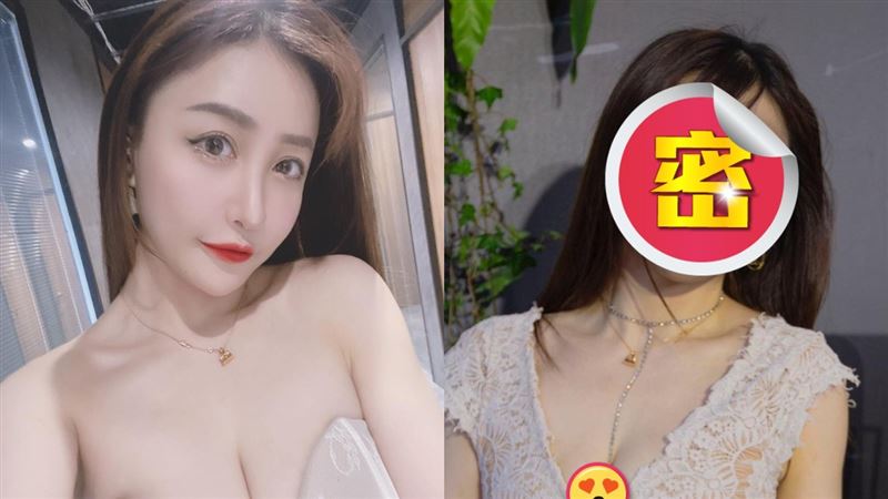 JKF女郎零修圖流出　真面目驚呆網