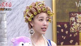 江宏恩 勇兔 夏語心