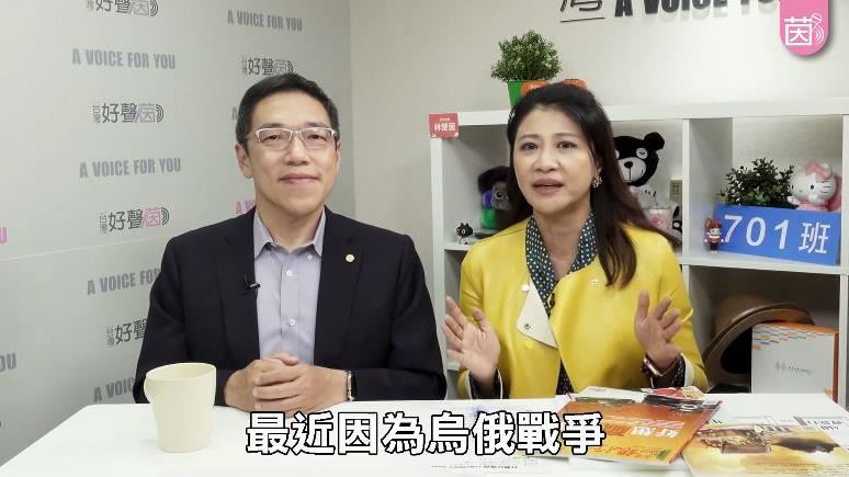 從俄烏學習　林楚茵籲建金融漢光演習