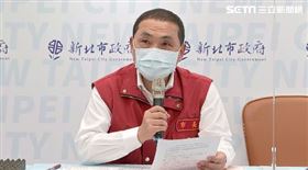 0326新北市長侯友宜防疫記者會