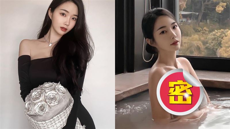 音樂女神入浴洩深溝　雪胸失守掀暴動
