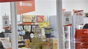 蝦皮店到店。（圖／記者陳韋帆攝影）